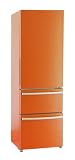 Haier AFL631CO Kuehl-Gefrier-Kombination / A+ / 188 cm Hoehe / 317 kWh / 230 L Kuehlteil / 78 L Gefrierteil / Orange