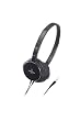 Audio Technica ATHES55BK On-Ear Headphones, Black