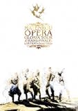 GLORIA TOUR -GRAND FINALE-LIVE FILM in Zepp Tokyo(通常盤) [DVD]