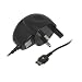 GENUINE Samsung D520 D800 D820 D828 D830 D900 D900i E50 E61 E250 E390 E420 E570 E740 E780 E840 E870 E900 F300 i600 J600i P300 P310 U100 U600 U700 X530 X820 X830 Z510 Z540D Z560 Z720 ZV40 Mains Charger(NOT J700 & G600)