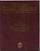 Books : Complete Barbarian's Handbook 2nd Ed. Player's Handbook Rules Supplement
