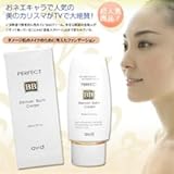 SPF15`20 p[tFNgaaN[ 60ml@x[W