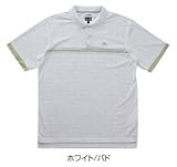 �A�f�B�_�X �|���V���c ClimaCool �z���C�g�x�[�X �G���W�j�A�X�g���C�v �����|�� NJ083 P18521 �z���C�g/�o�h S