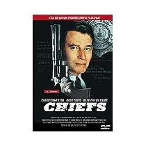 Chiefs [Region 2]