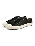PF Flyers Black Sumfun Leather Trainers