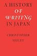 A History of Writing in Japan