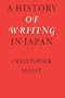 History of Writing in Japan