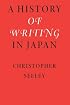 History of Writing in Japan