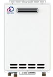Takagi T-K4-OS-LP Tankless Water Heater, Propane, Outdoor