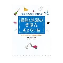 �|���Ɛ���̂��ق񂨂��炢��