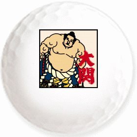 送料無料【大関・相撲】のイラストを印刷してお届け！ダンロップ・スリクソン Z-STAR（ホワイト）