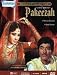 Pakeezah - Ltd Edition Collectors Set