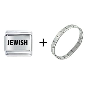 Jewish Jewelry Italian Charm Bracelet Gift Center