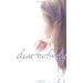 Books I loved