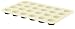 SCANPAN Bake Pro - �~�j �}�t�B���g���C 24 �J�b�v