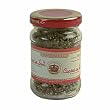 Recca Pantescan Capers - Non-Pareil - by ChefShop