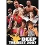 DEEP THE BEST 2007 [DVD]