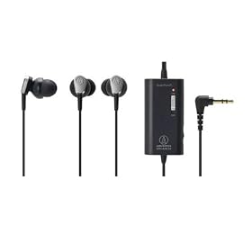 Audio-Technica ATH ANC23 QuietPoint - Headphones ( in-ear ear-bud ) - active noise cancelling