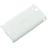 エアーズジャパン(AIR'S JAPAN) ピックアップスタンド付きキャリングケース X Porter VanGuard Xperia arc専用 ホワイト AC-XPA-S-WH