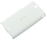 エアーズジャパン(AIR'S JAPAN) ピックアップスタンド付きキャリングケース X Porter VanGuard Xperia arc専用 ホワイト AC-XPA-S-WH