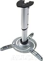 PM102L Universal Projector Ceiling Mount Bracket Telescopic for All Projectors Tilt & Swivel