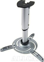PM102L Universal Projector Ceiling Mount Bracket Telescopic for All Projectors Tilt & Swivel