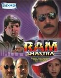Ram Shastra