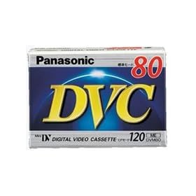 Panasonic DVM80 mini dv tape 80 minute - 5 Pack [Camera]