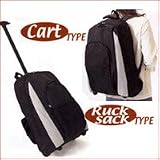 2WAY�L�����[�J�[�g�������b�N