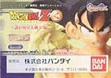 ガシャポン HGドラゴンボールZ3〜謎の異星人戦士編 全7種セット
