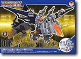 ゾイド B021 ディメトロプテラ の評価・レビュー