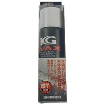 シマノ(SHIMANO) インナーガイドアクティブスプレー SP-002H 60ml 89006