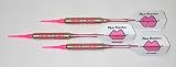 Pink Passion - 16 grams, 2BA Soft Tip Darts, With Extra Flights