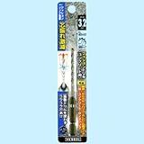 ベッセル(VESSEL) クッションドリル(コンクリート用) 3.4mm ACD-3.4