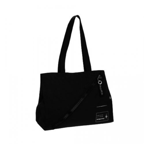 Reisenthel PR 0123 Avento Shopper schwarz Preisvergleich