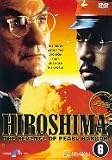 Hiroshima - The Revenge of Pearl Harbor [ 2001 ]