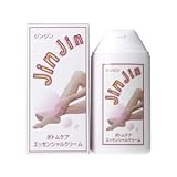 ジンジン ボトムケアエッセンシャルクリーム