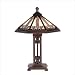 13 Winslow Table Lamp