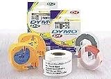 DYMO 45808 Schriftband 19mm/7m schwarz auf gelb
