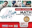 High School Math - Algebra, Trigonometry, Calculus
