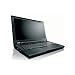 Lenovo ThinkPad 2518F5U 14-Inch Laptop