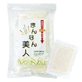 ���т̃J�����[30%�J�b�g!! �܂�Ȃ���l