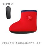 やわらか湯たんぽ 足用タイプ(底付き)レッド　Sの画像