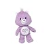 Care Bears 8" Share Bear Plush