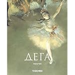 Edgar Dega book cover