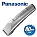 Panasonic Profi Haarschneidemaschine ER 1420 NEU