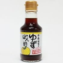 寺岡家のゆずぽん酢 150ml