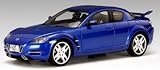 Review AutoArt RX-8 / Mazda RX8 Diecast Model Car from X-Men 2 (1:18 scale)