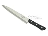 Fillet Knife 8 1/4 (Superior Series) - Mac Knives