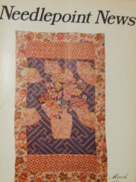 Needlepoint News Magazine Mapmaking (March, 1977)